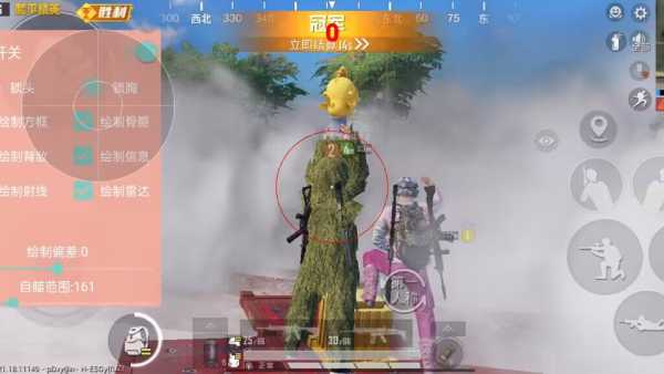 和平精英辅助《火锅》容器直装外挂全新稳定