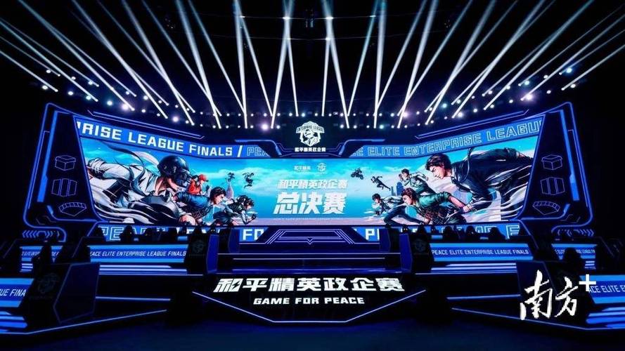 和平精英辅助《火锅》容器直装外挂全新稳定